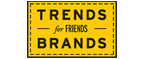Скидка 10% на коллекция trends Brands limited! - Наволоки