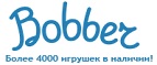 Бесплатная доставка заказов на сумму более 10 000 рублей! - Наволоки